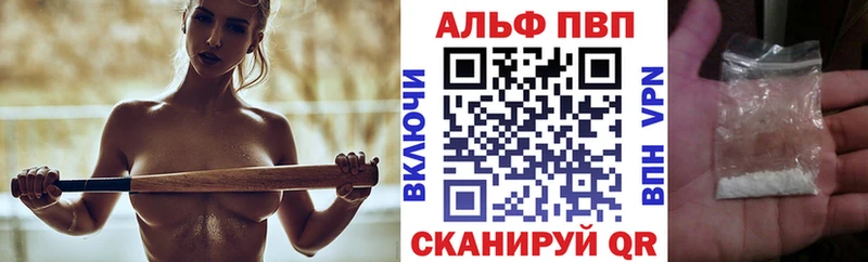 Хочу наркоту Кандалакша COCAIN Меф APVP Гашиш