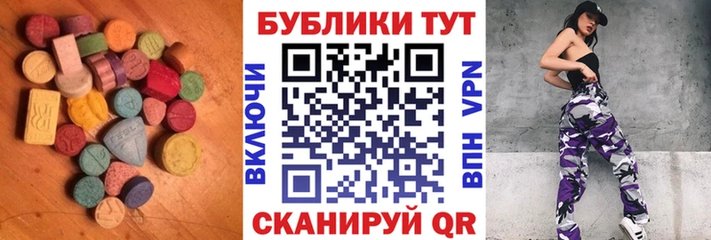 Ecstasy бентли  хочу наркоту  Кандалакша 
