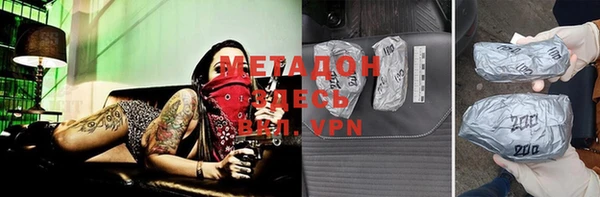 a pvp Нея