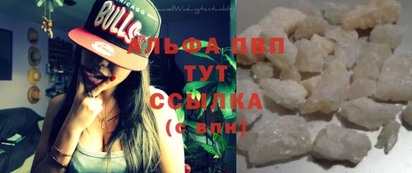 a pvp Нея
