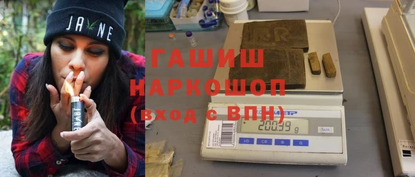 не бодяженный Няндома