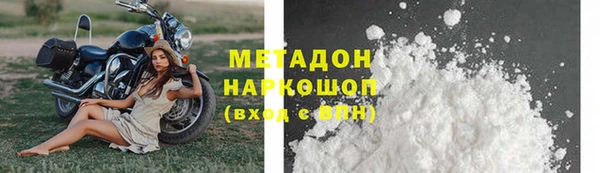 ECSTASY Зерноград