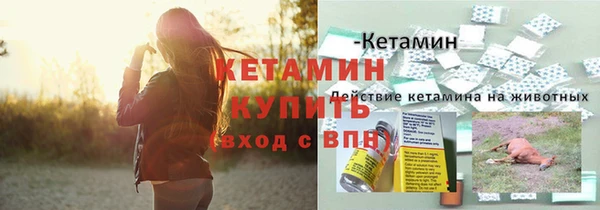 героин Новокубанск