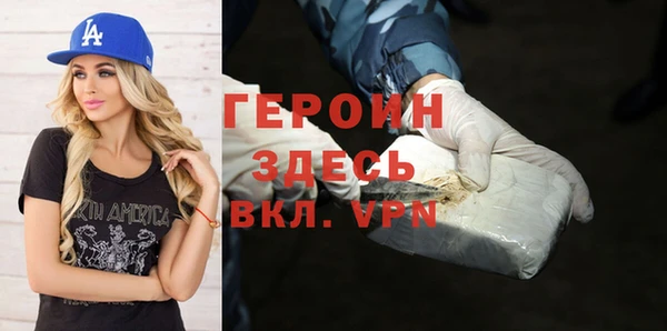 не бодяженный Няндома