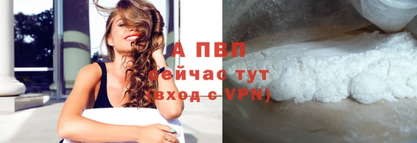 меф VHQ Нефтегорск