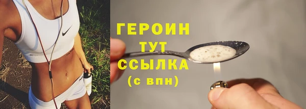 a pvp Нея