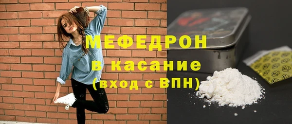 героин Новокубанск