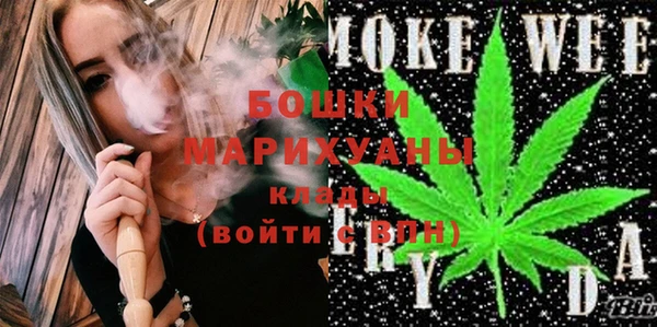 героин Новокубанск