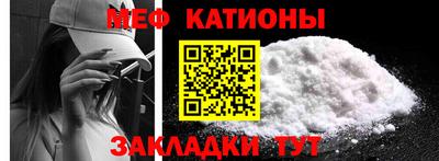 экстази Донецк