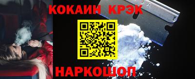 mdpv Дубна