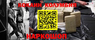 mdpv Дубна