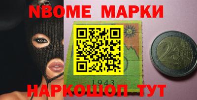 экстази Донецк