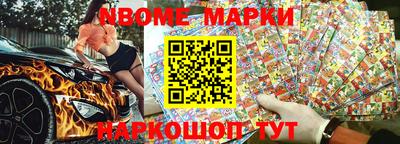 mdpv Дубна