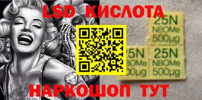 mdpv Дубна