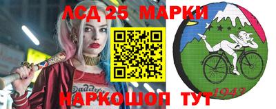 экстази Донецк