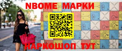 экстази Донецк