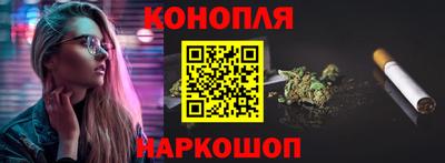 spice Донской
