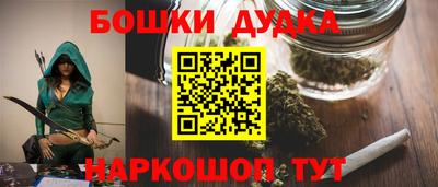 spice Донской