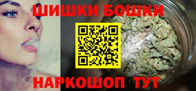 spice Донской