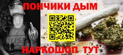 MDMA Кандалакша