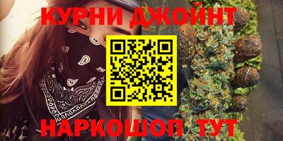 spice Донской