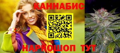 spice Донской