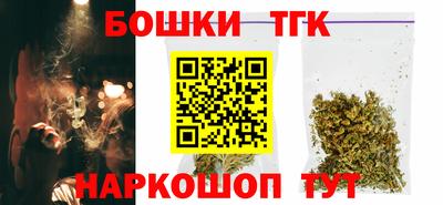 spice Донской