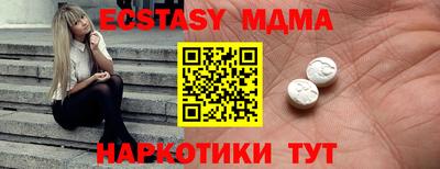 spice Донской