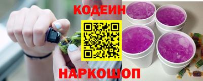 амф Камышлов