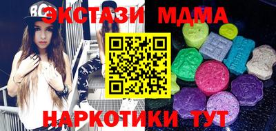 spice Донской