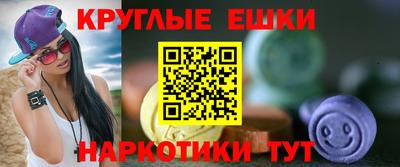 mdpv Дубна