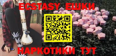 mdpv Дубна