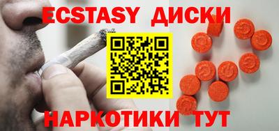 mdpv Дубна