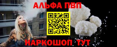 mdpv Дубна