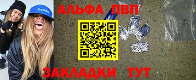 mdpv Дубна