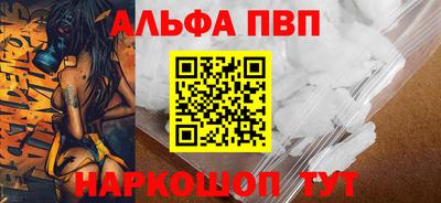 экстази Донецк