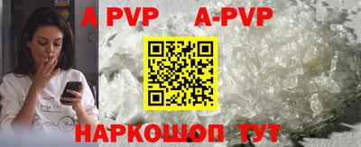 mdpv Дубна