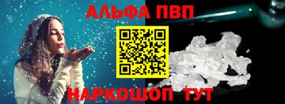 spice Донской