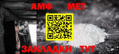 экстази Донецк