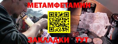 экстази Донецк