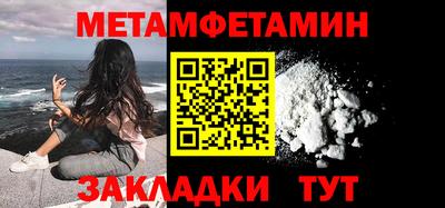 mdpv Дубна