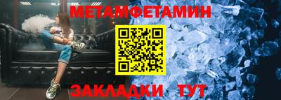 экстази Донецк