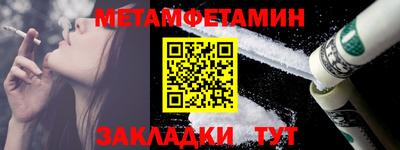 экстази Донецк