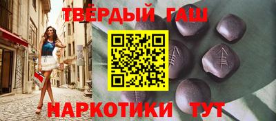 spice Донской