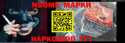экстази Донецк