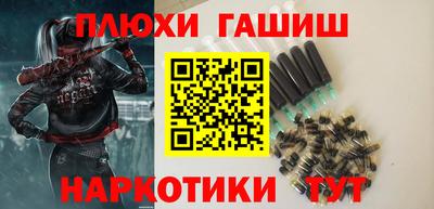 экстази Донецк