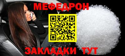 spice Донской