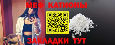 экстази Донецк