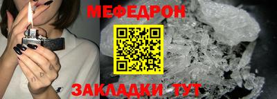 mdpv Дубна