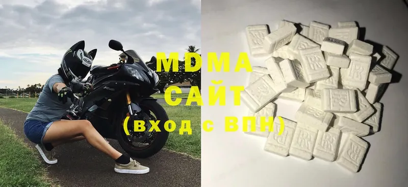 MDMA crystal  сколько стоит  Кандалакша 